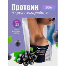 Power Pro Femine 300 g pieces of black currant