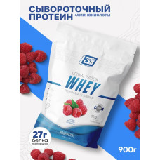 2sn whey protein 900 raspberry
