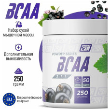 2SN BCAA powder BLACK CURRANT 250g