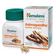 Himalaya Herbals Ashvagandha