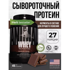 Universal Nutrition Animal Whey 908 г шоколад