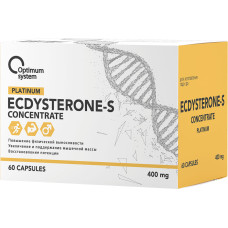 OPTIMUM SYSTEM ECDYSTERONE-S CONCENTRATE 400 MG 60 КАПС