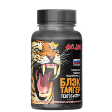 Hell labs Black Tiger 100 caps (тесто бустер, аналог cloma)