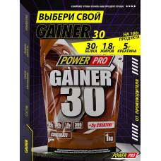 Power Pro Gainer 30 1000g шоколад