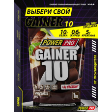 Power Pro Gainer 10 1000g шоколад