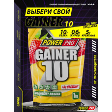 Power Pro Gainer 10 1000g Клубника-Банан