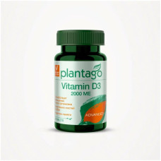 Plantago БАД к пище «Витамин D3 2000 МЕ