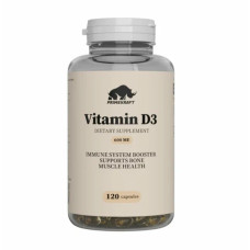 Prime Kraft Vitamin D3 2000 МЕ 