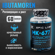 Epic Labs IBUTAMOREN MK-677 60 caps