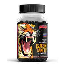 Hell Labs Black Tiger 100 caps